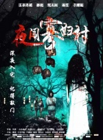 可变刷新率开启还是关闭